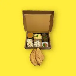 First Gathering Box